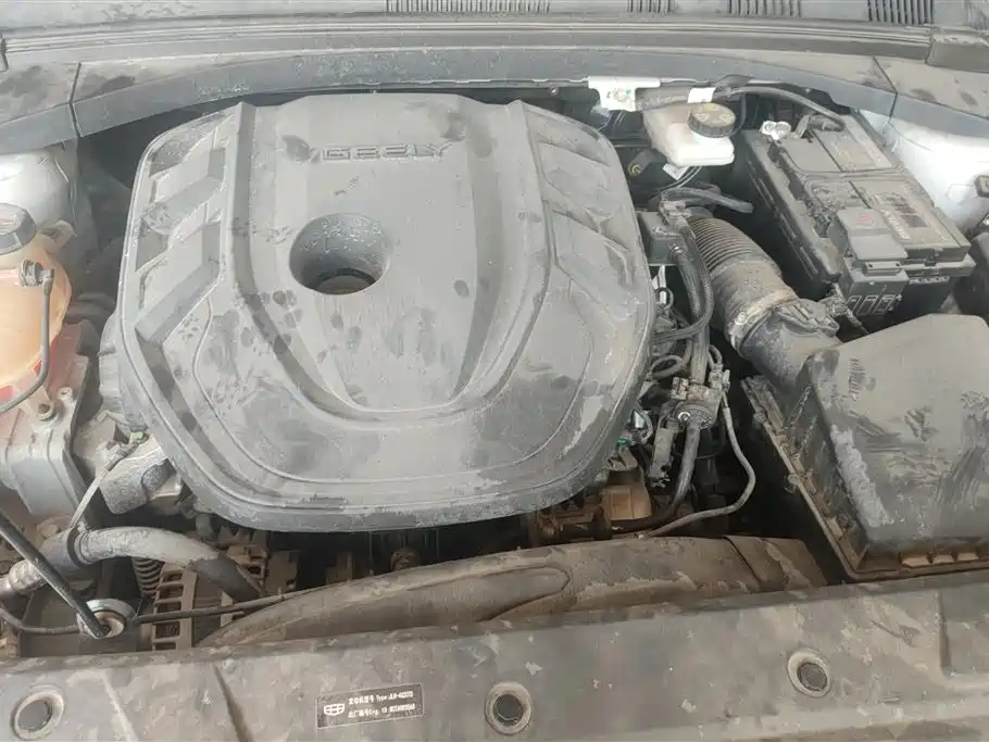 GEELY AUTOMOBILE XINGRUI