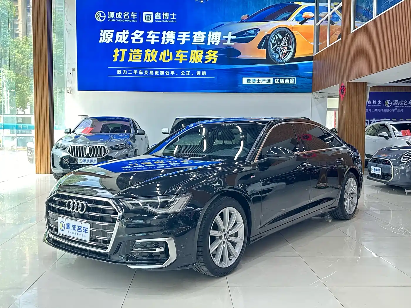 Audi A6L 2024 45 TFSI Premium Dynamic