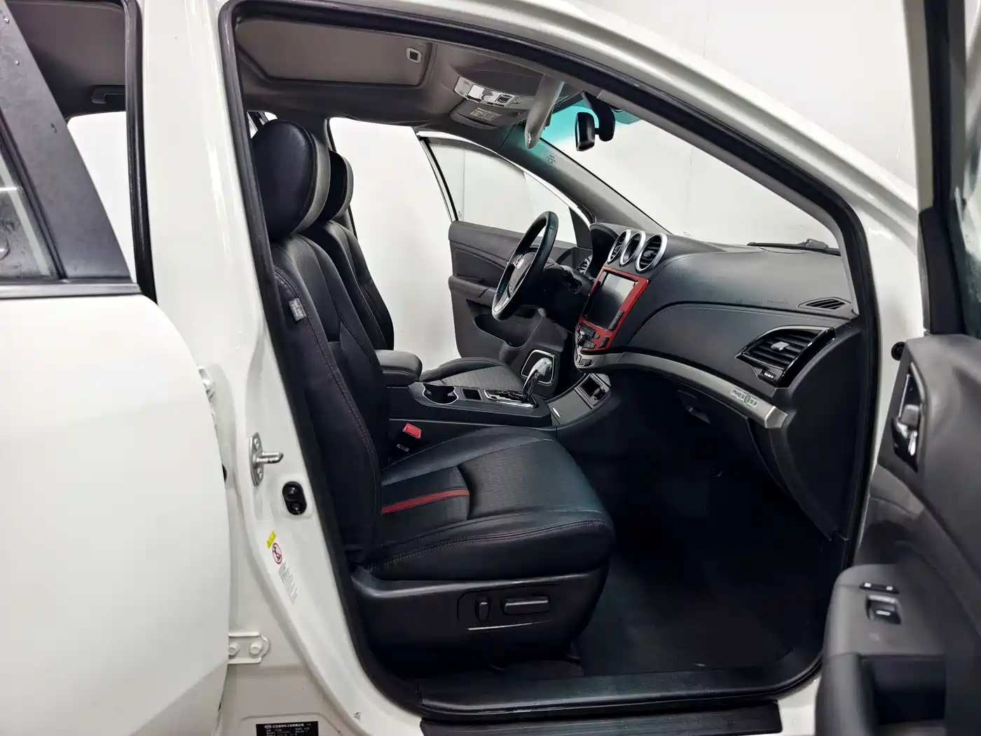BYD S7 2015 2015 2.0T Automatic Premium