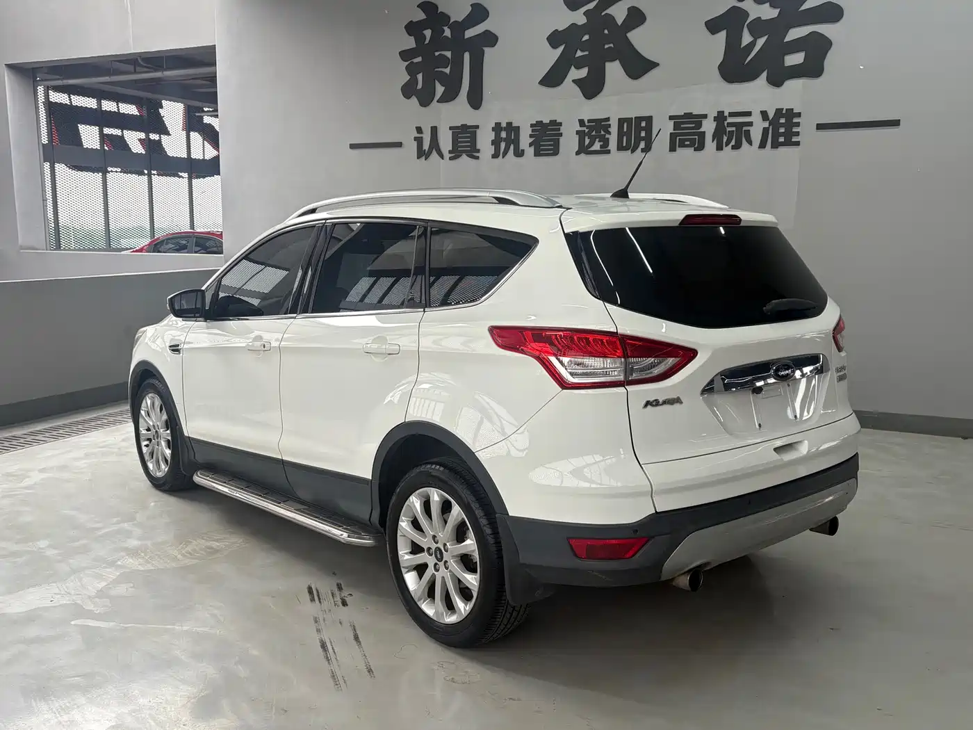 Фото 9 - Ford Kuga