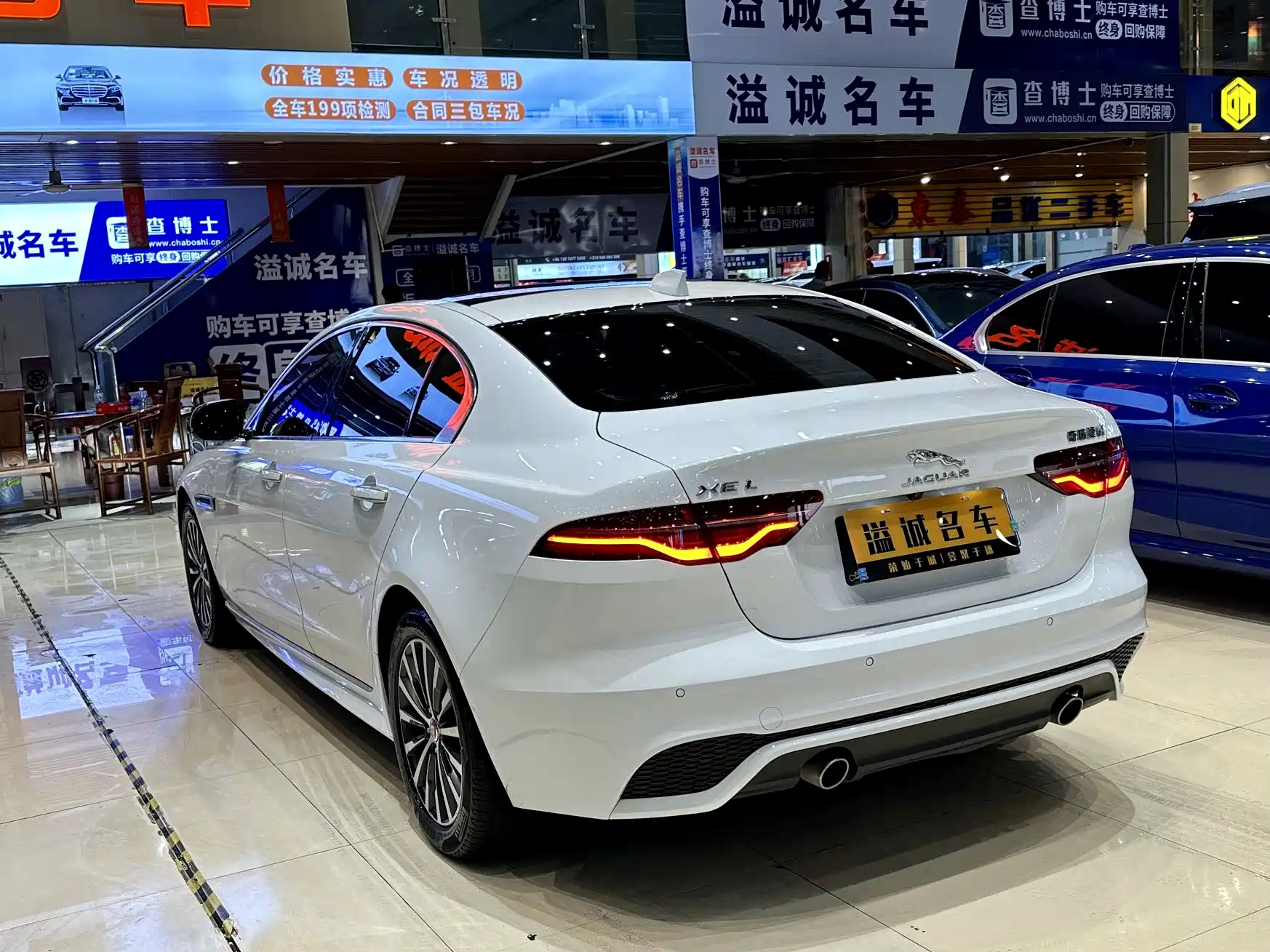 صورة 15 - Jaguar XEL