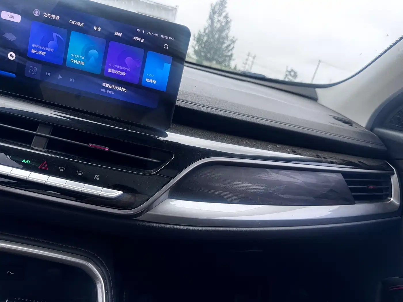 Фото 27 - Haval H6