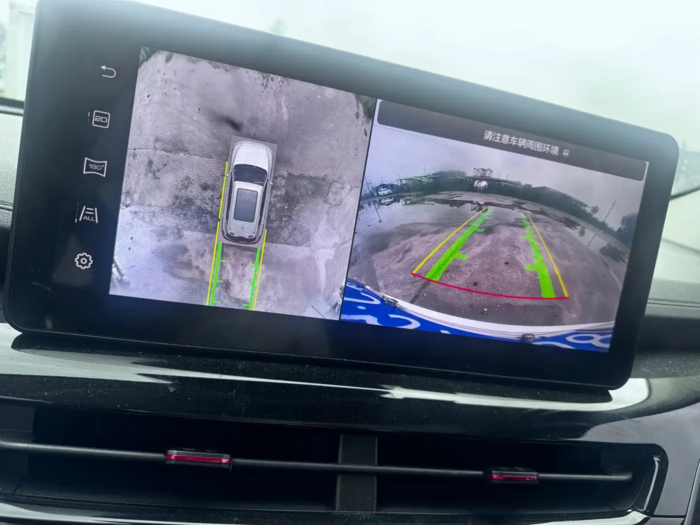 Фото 36 - Haval H6