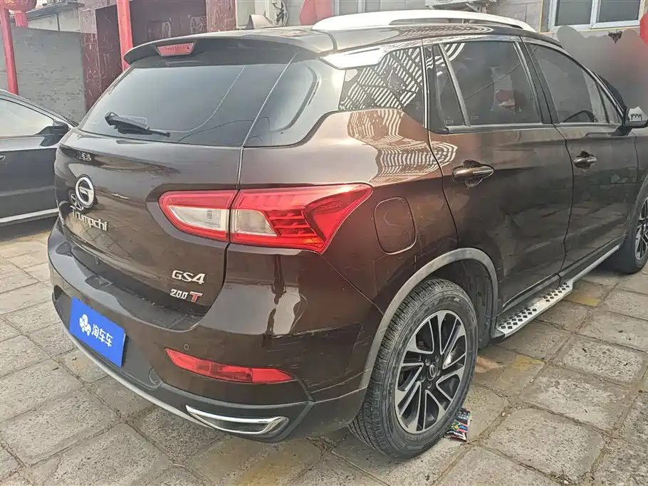 GAC TRUMPCHI GS4