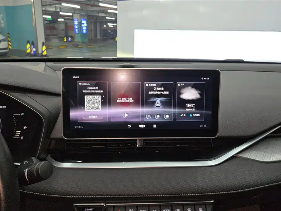 GEELY AUTOMOBILE XINGRUI