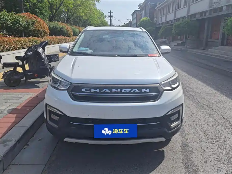 CHANGAN CS55