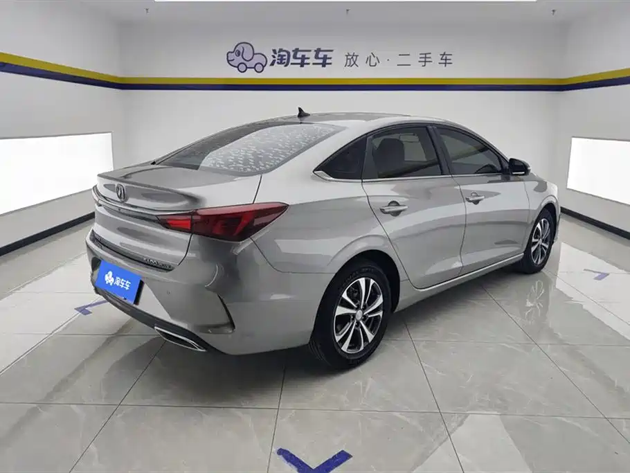 CHANGAN YIDONG