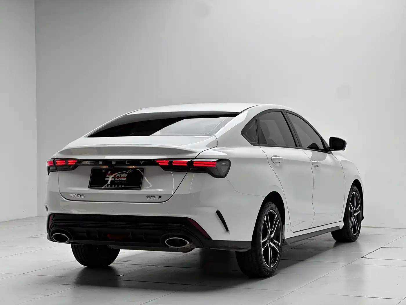 GEELY AUTOMOBILE BINRUI