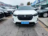 Photo 2 - Honda HR-V