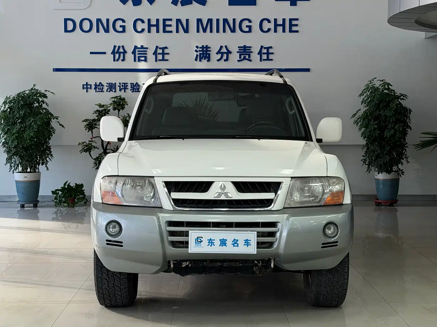 Mitsubishi Pajero 2013 2011 Mitsubishi Pajero V73 3.0L MT GLS