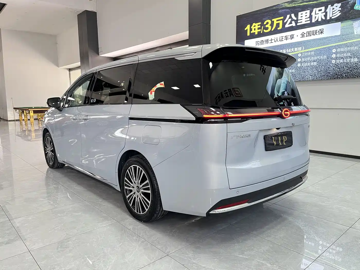 GAC Trumpchi Trumpchi E8 NEV 2024 Model 150km MAX+ фото 10