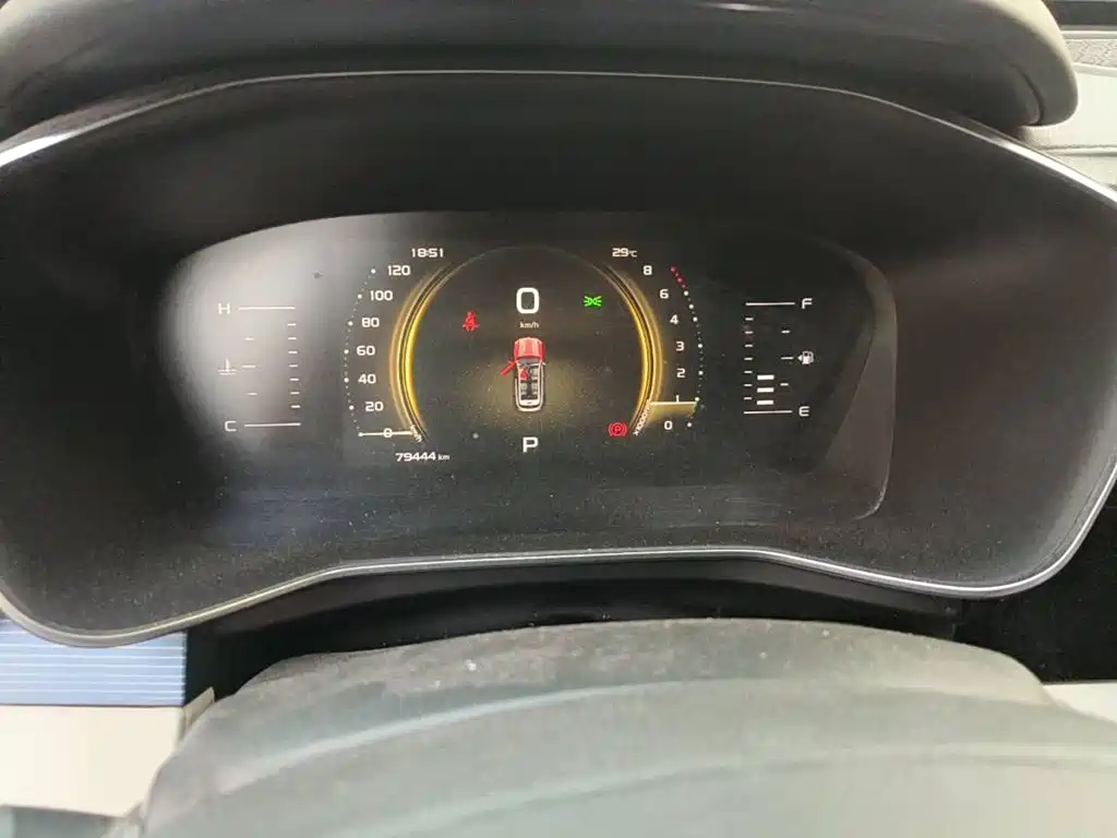 Photo 4 - Geely Atlas