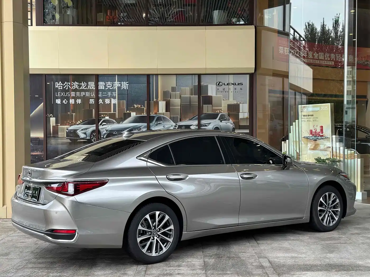 Lexus ES 2022 200 Excellence Edition фото 4