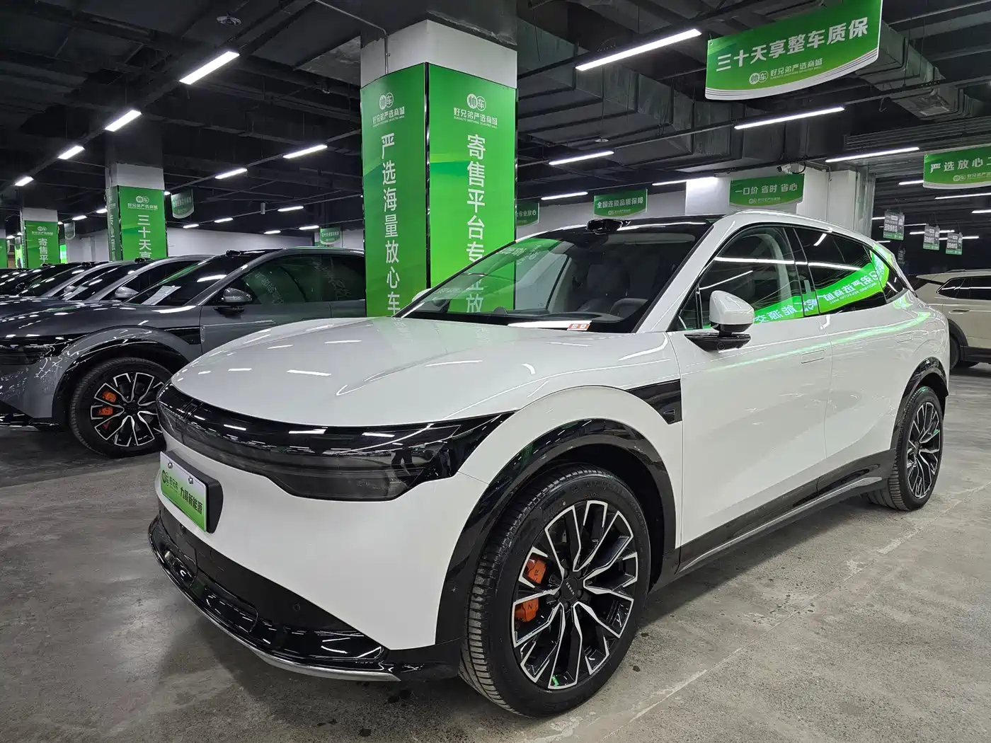 ZEEKR EXTREME KRYPTON 7X