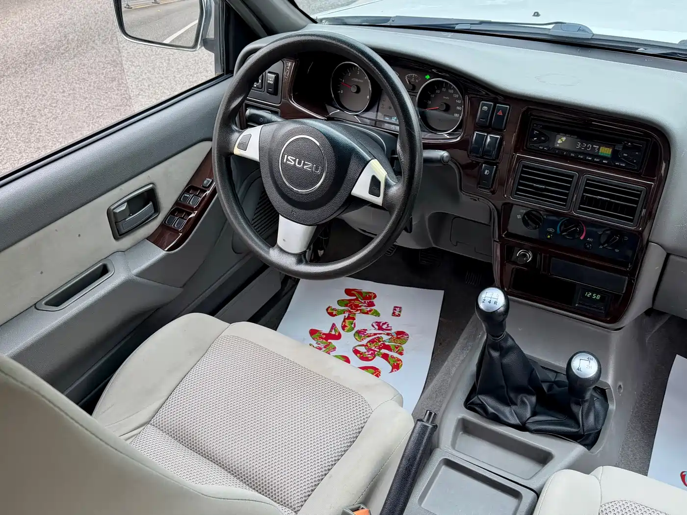 Isuzu Contender 2012 2.8T UC Diesel Multi-Purpose Vehicle фото 4