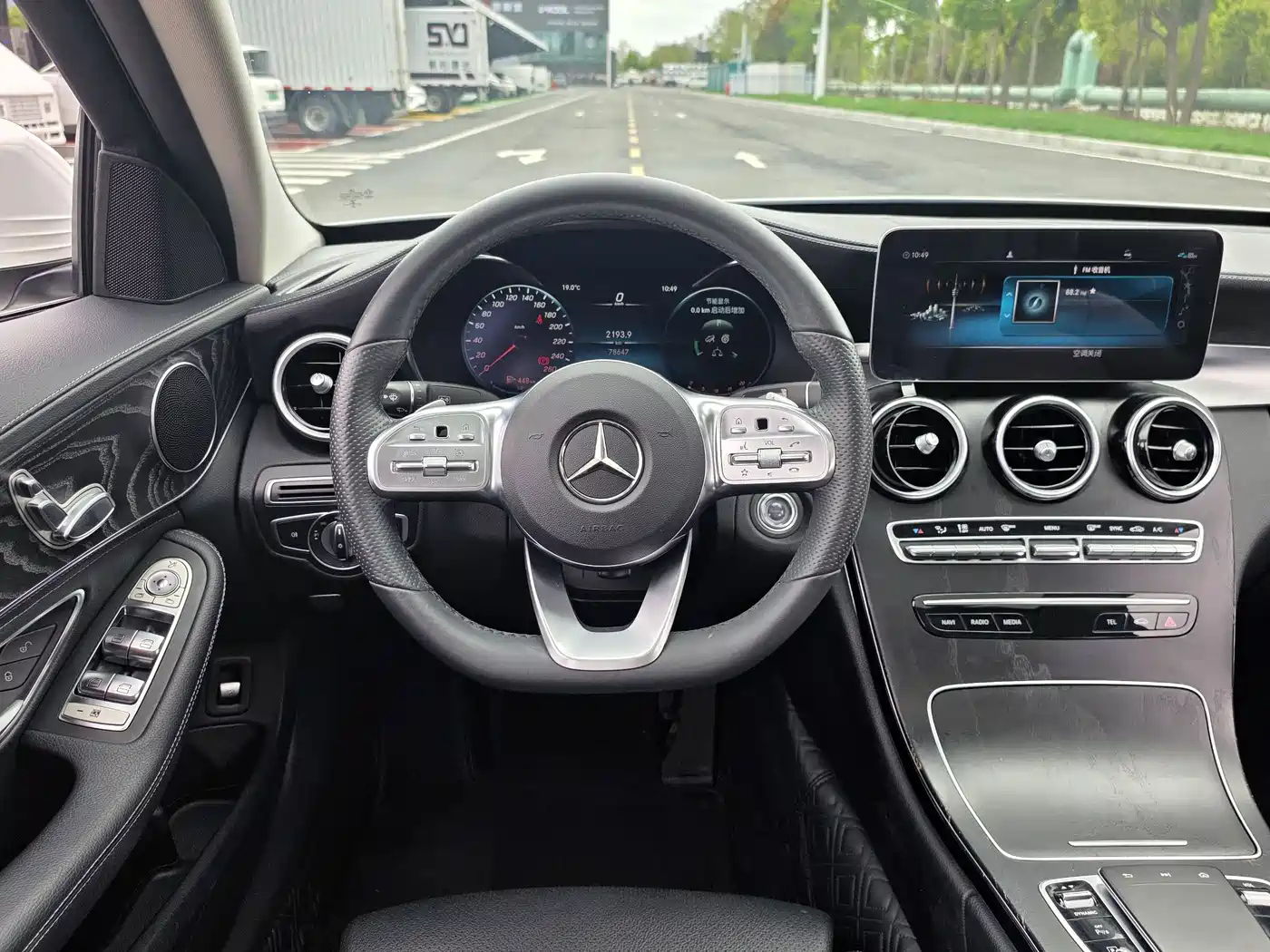 Mercedes-Benz C-Class 2020 Facelift C 200 L Fashion фото 9