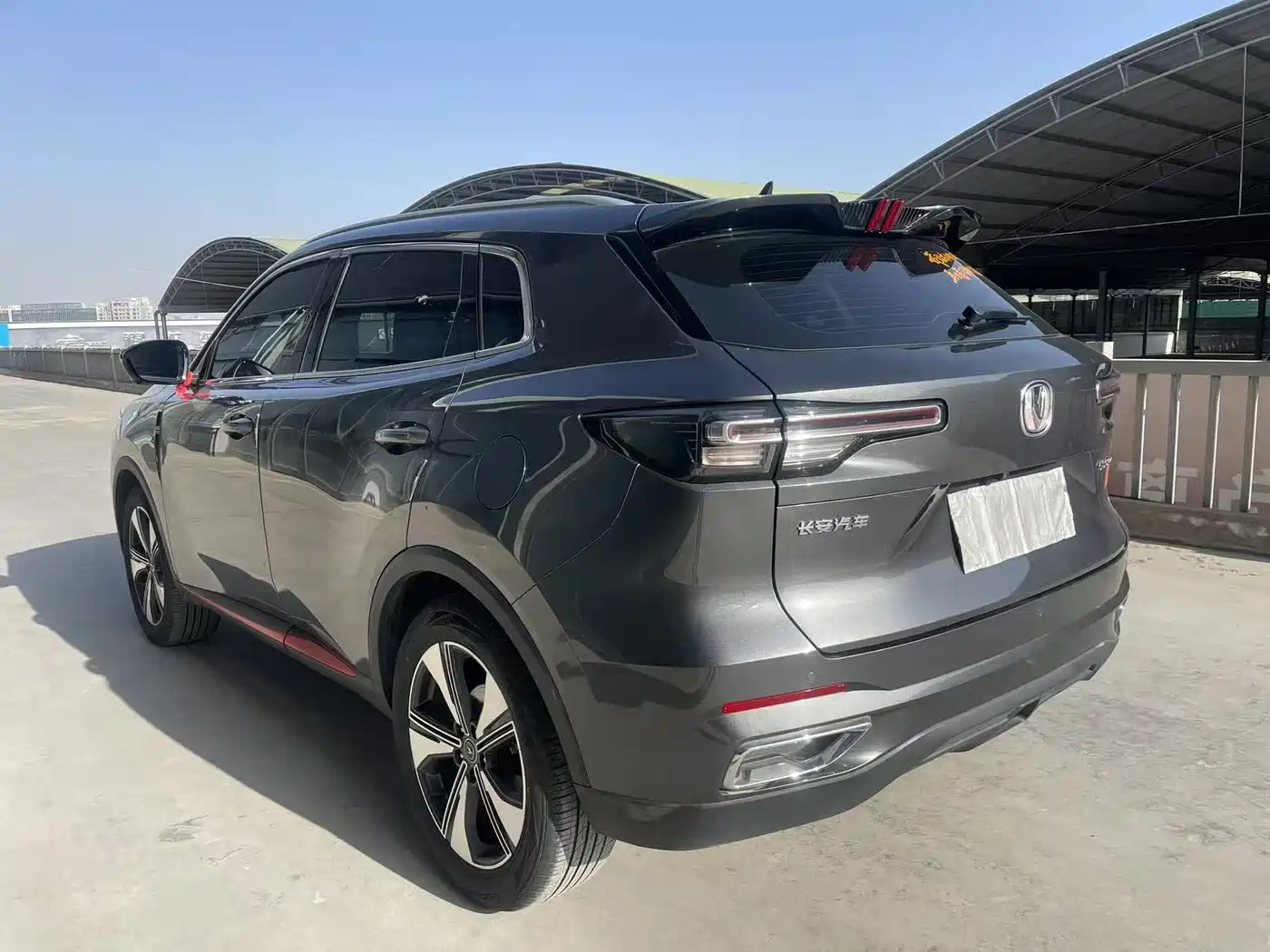 CHANGAN CS55PLUS