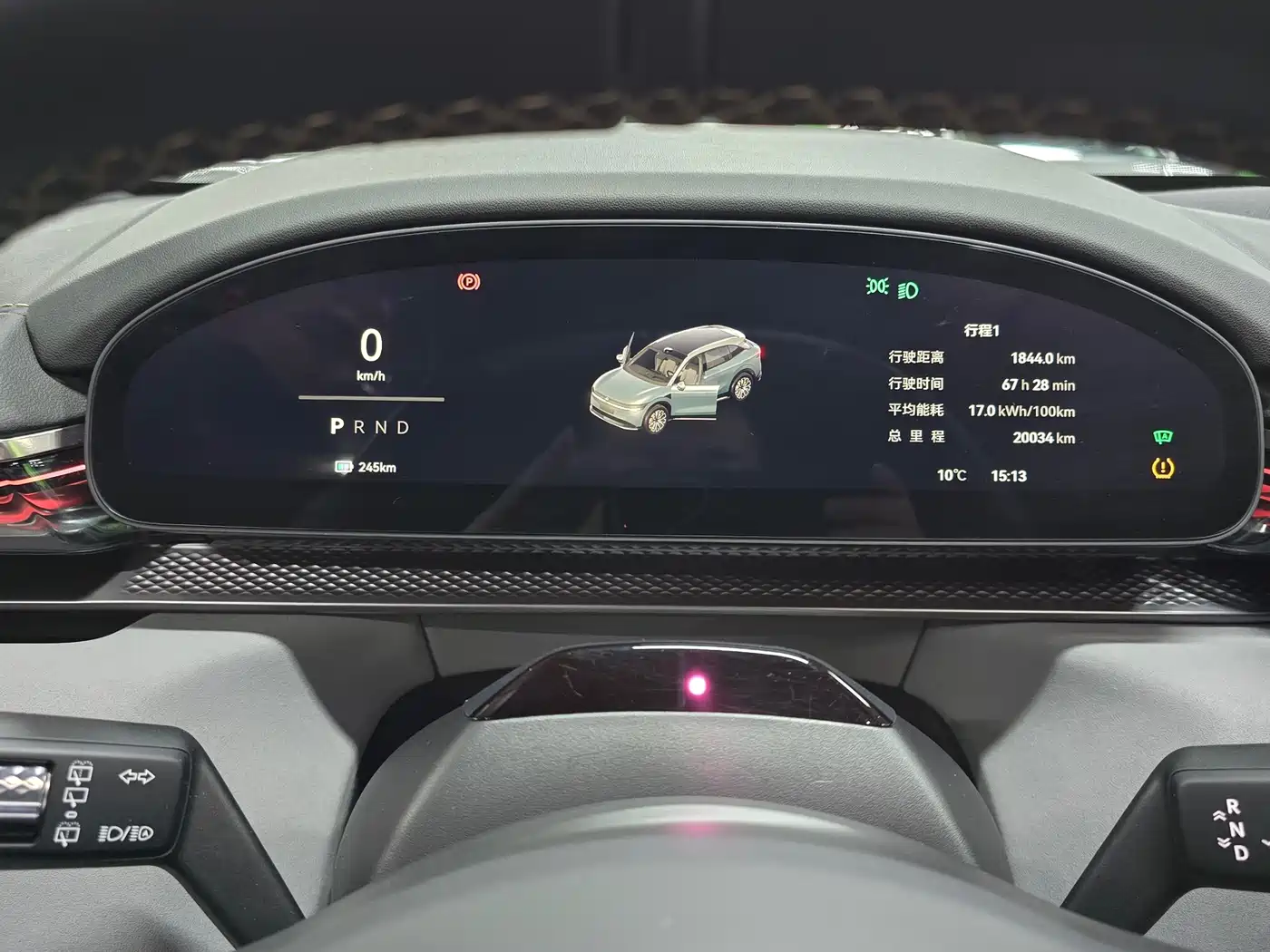 ZEEKR EXTREME KRYPTON 7X