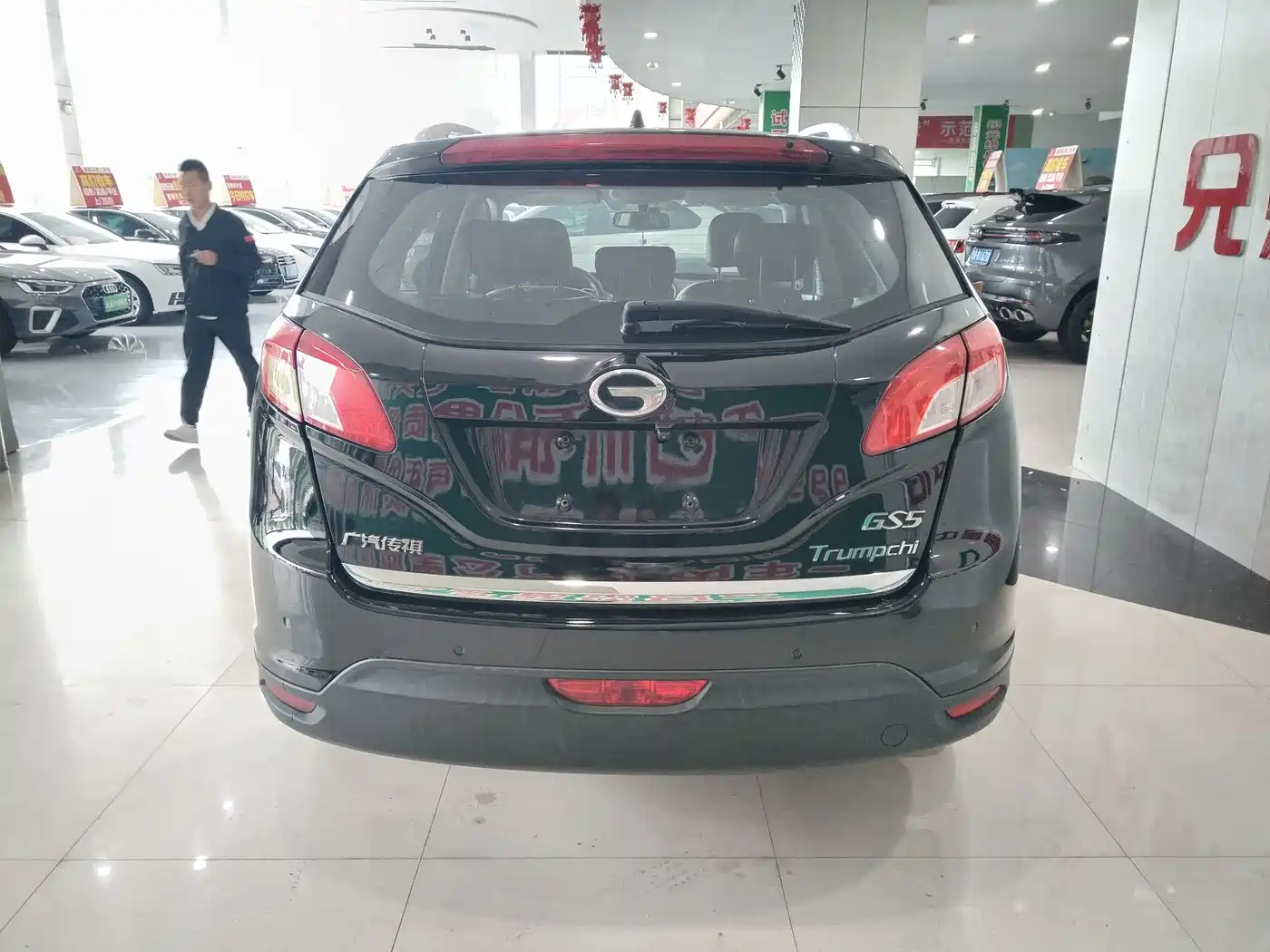 GAC Trumpchi Trumpchi GS5 2015 2014 2.0L Automatic 2WD Premium Edition