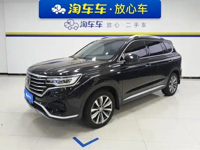 roewe rx5-max