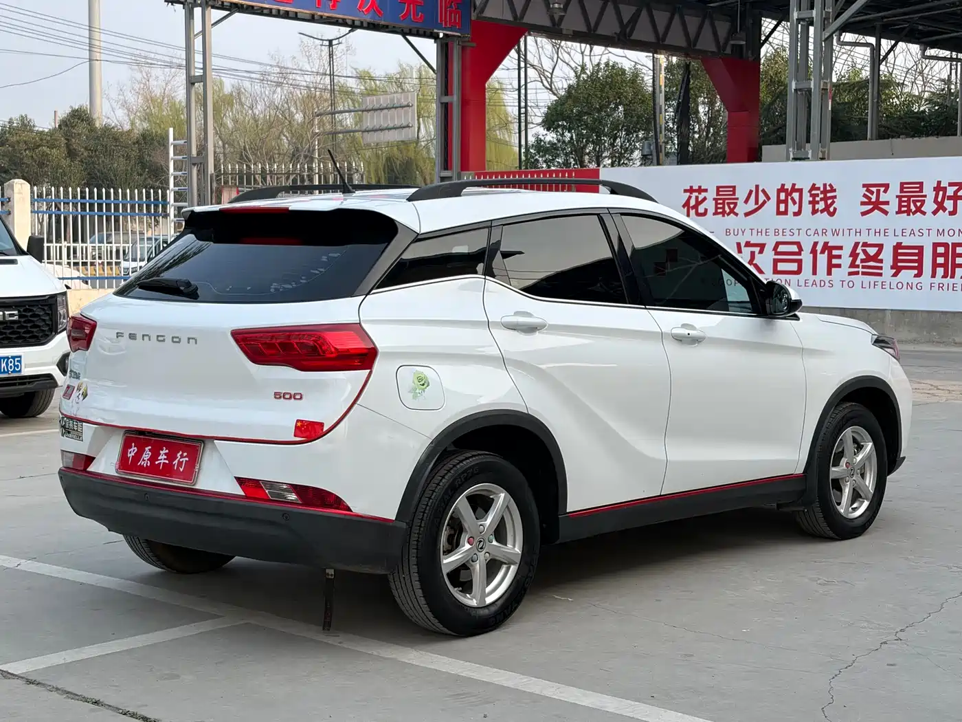 DONGFENG SCENERY 500