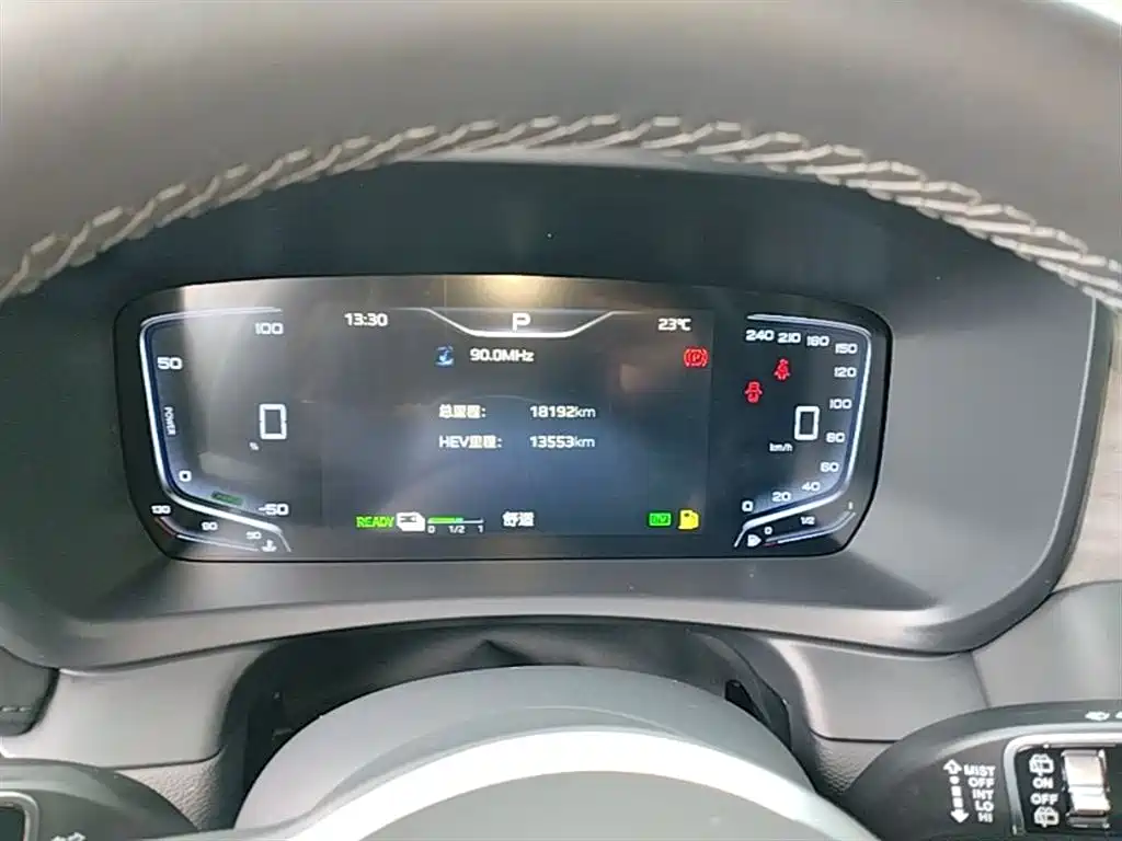 Hongqi HQ9 PHEV 2024 Model 2.0T AWD Business Edition фото 12