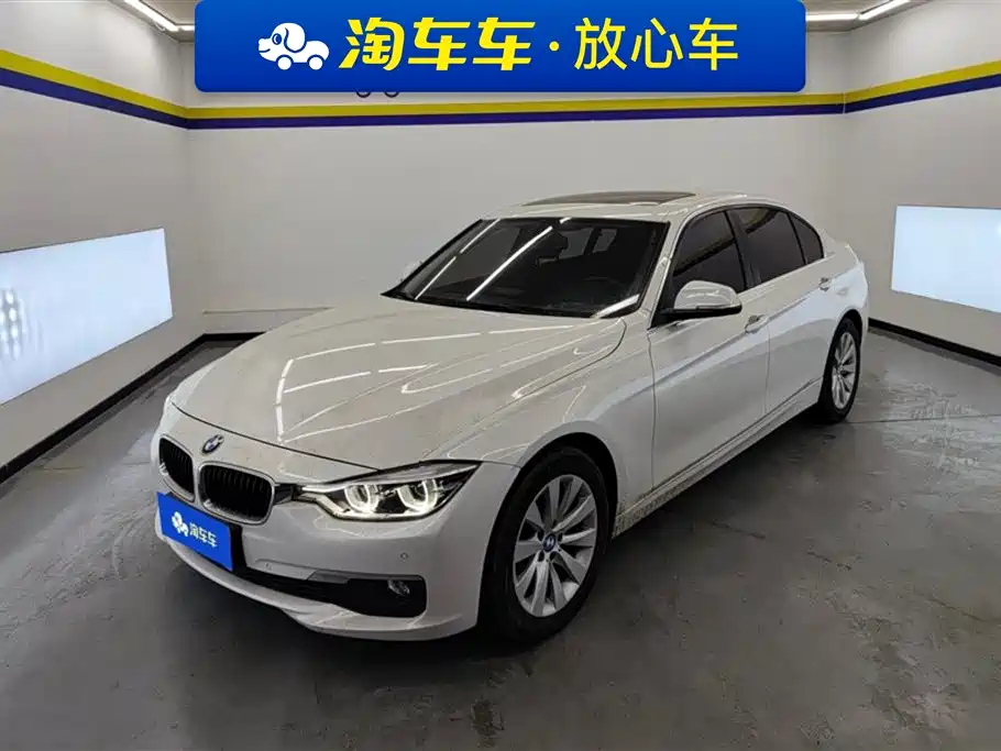 BMW 3 Series 2017 318Li Fashion