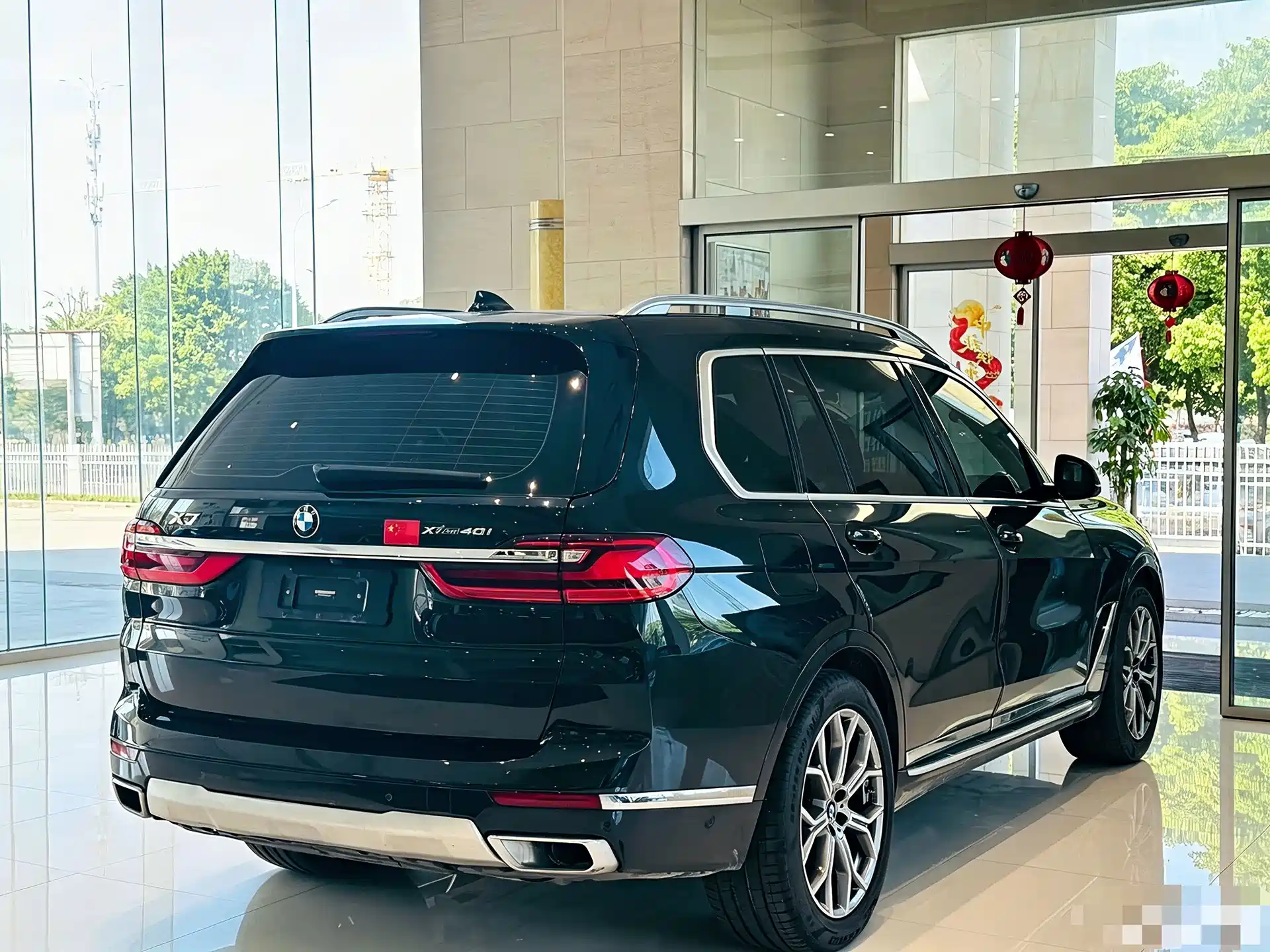 Photo 5 - BMW X7