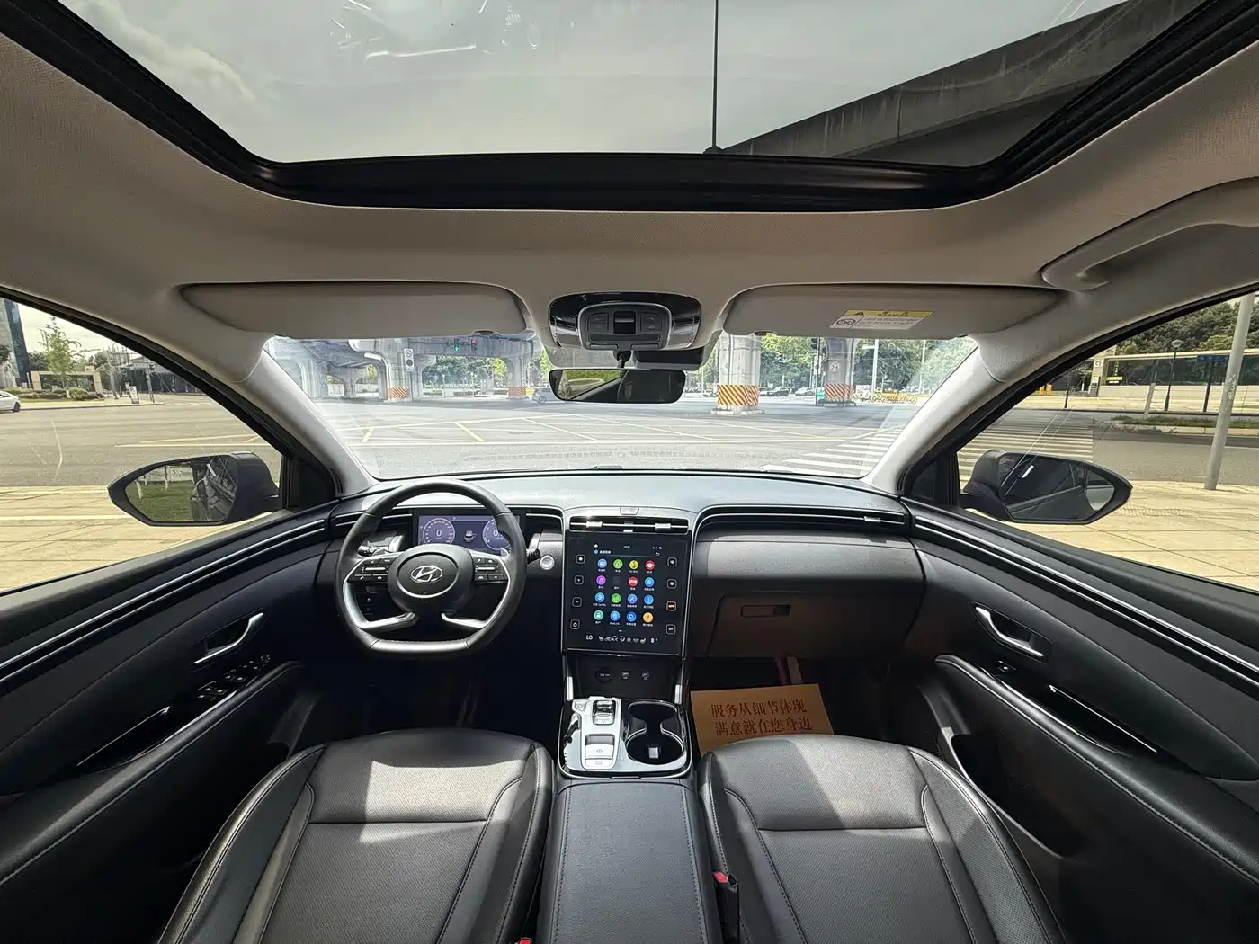 Hyundai Tucson 2023 Tucson L 1.5T Automatic 2WD LUX Premium Edition фото 23