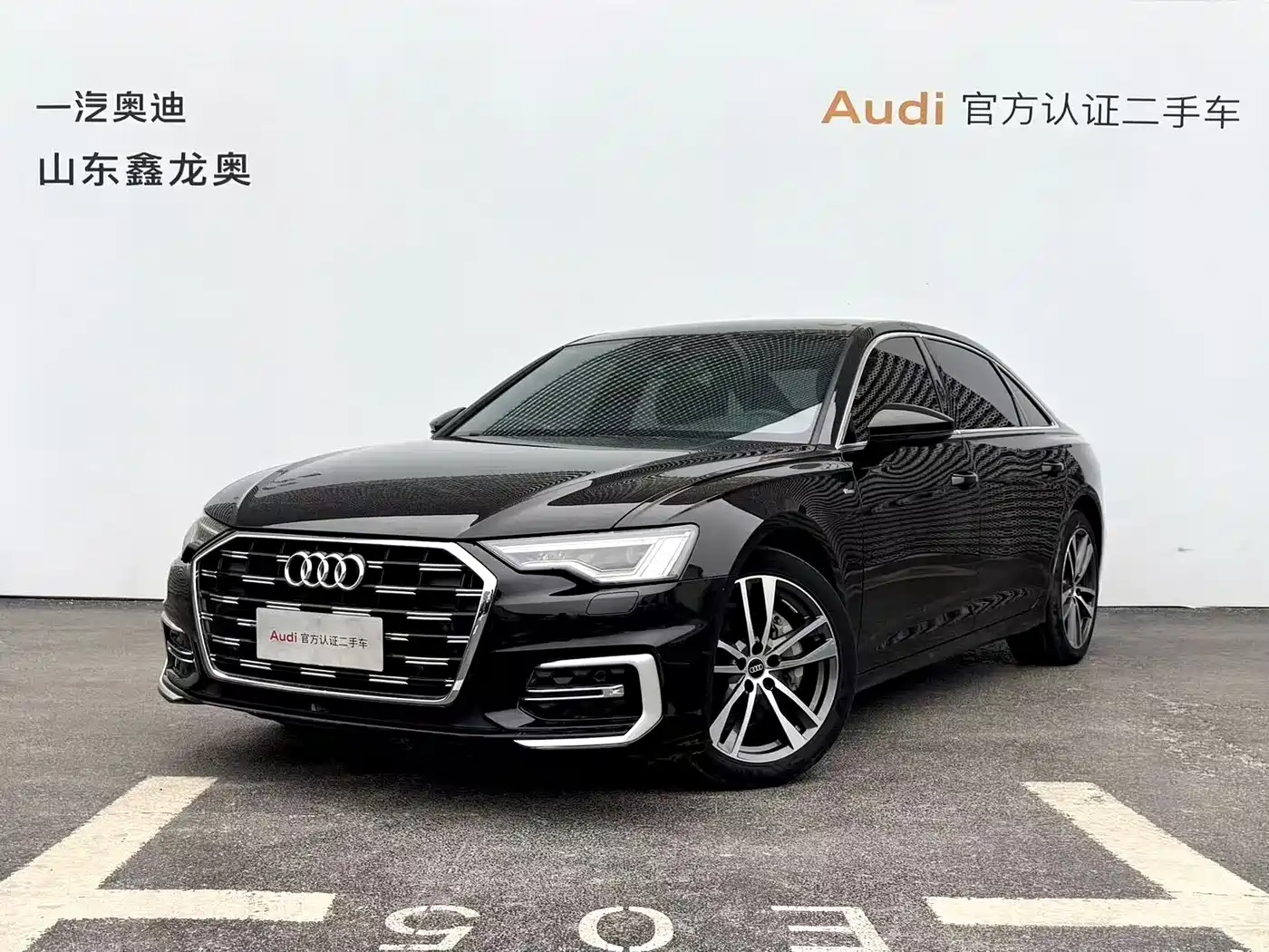 Audi A6L 2023 Facelift 40 TFSI Luxury Dynamic
