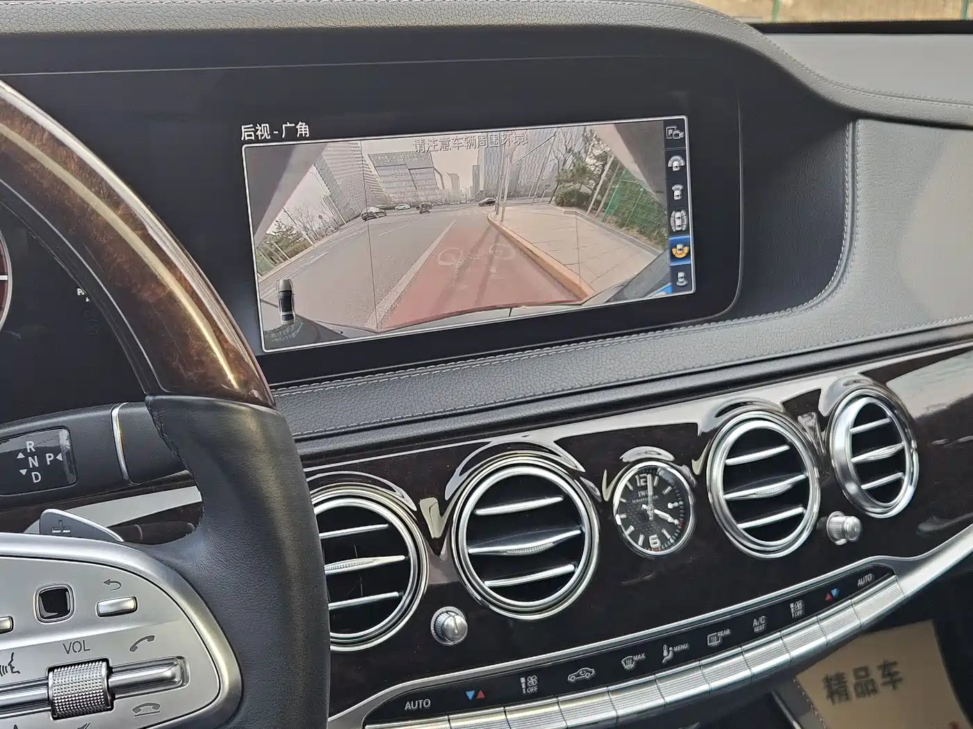 Mercedes-Benz Maybach S-Class 2019 S 450 4MATIC фото 15
