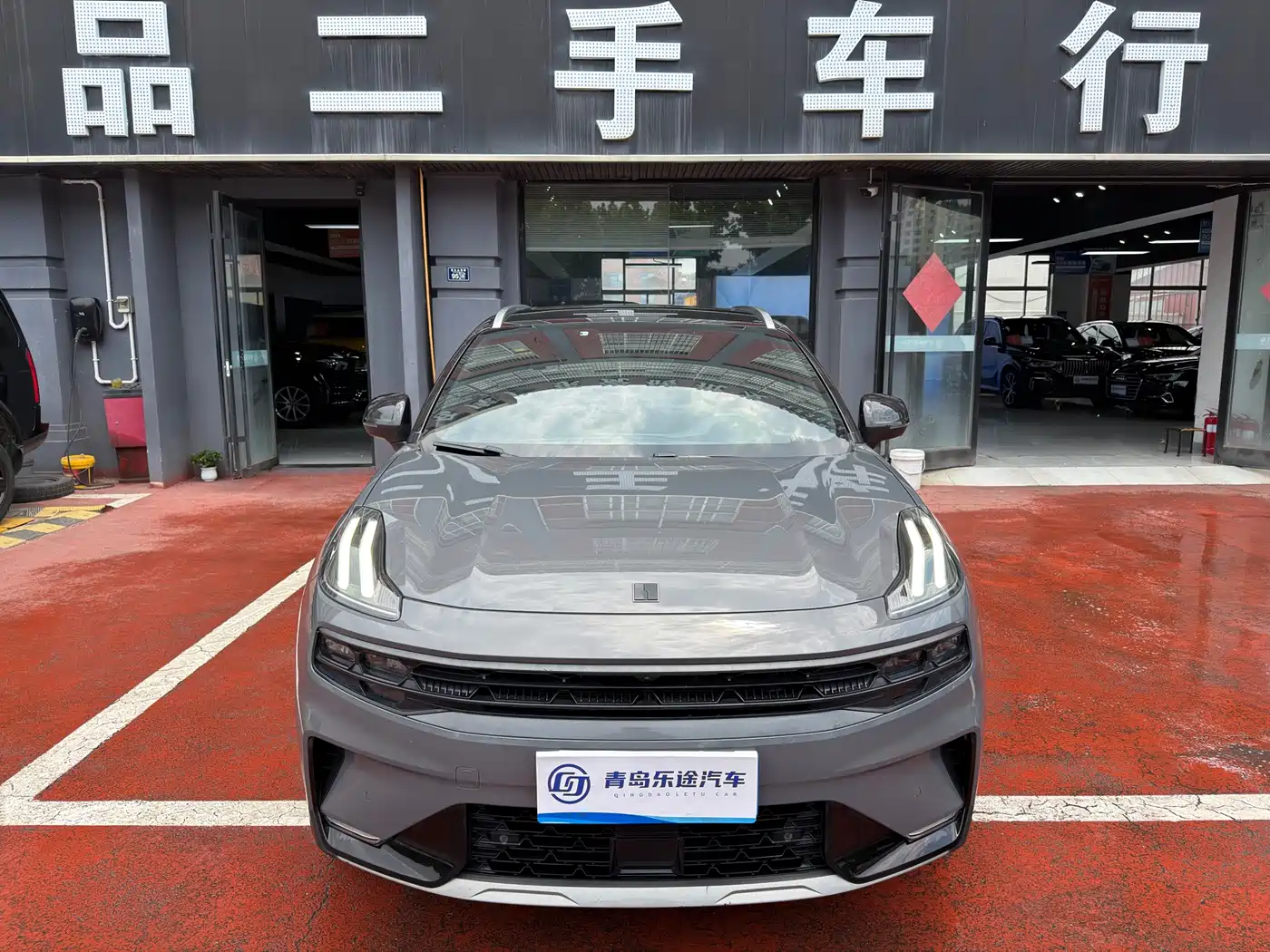 Lynk & Co 06 2020 1.5T Power Pro