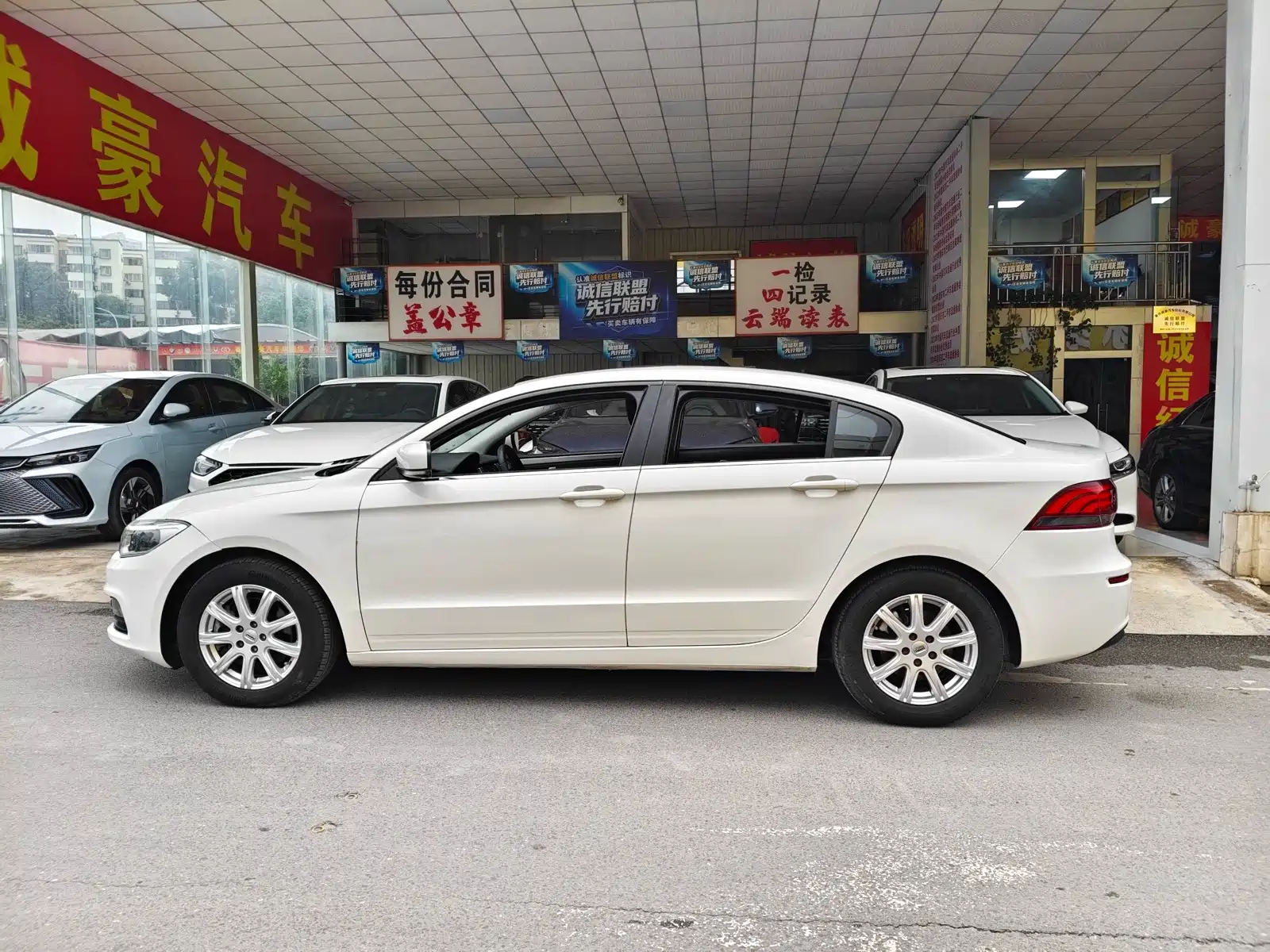 صورة 10 - Qoros 3