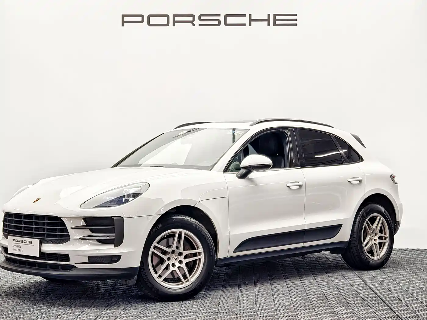 Porsche Macan, 2020