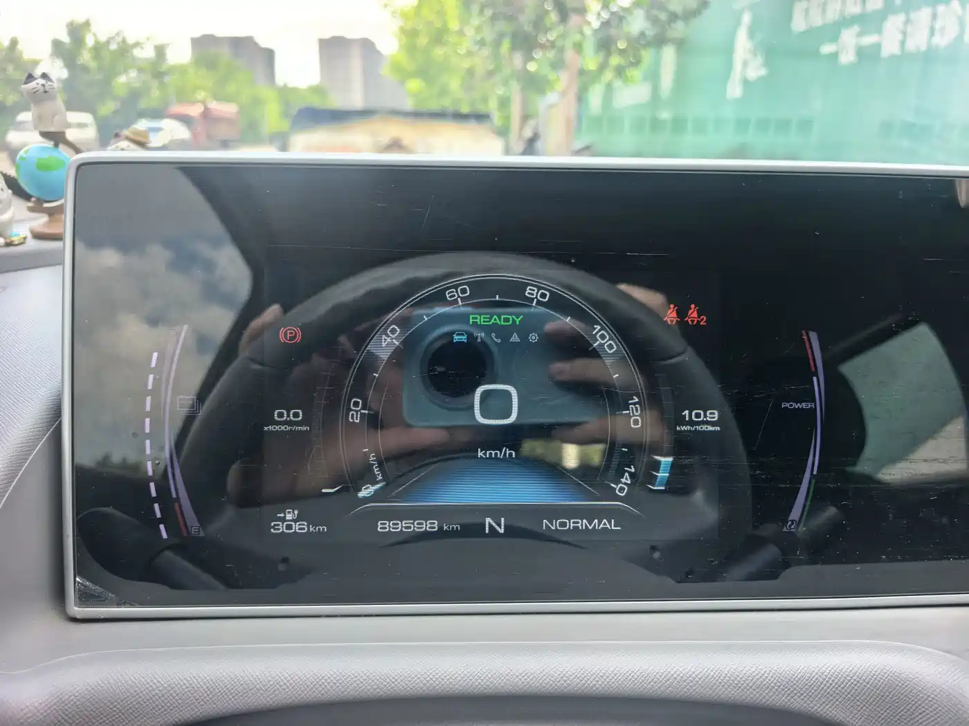 Ora White Cat 2020 2020 360km Standard Model