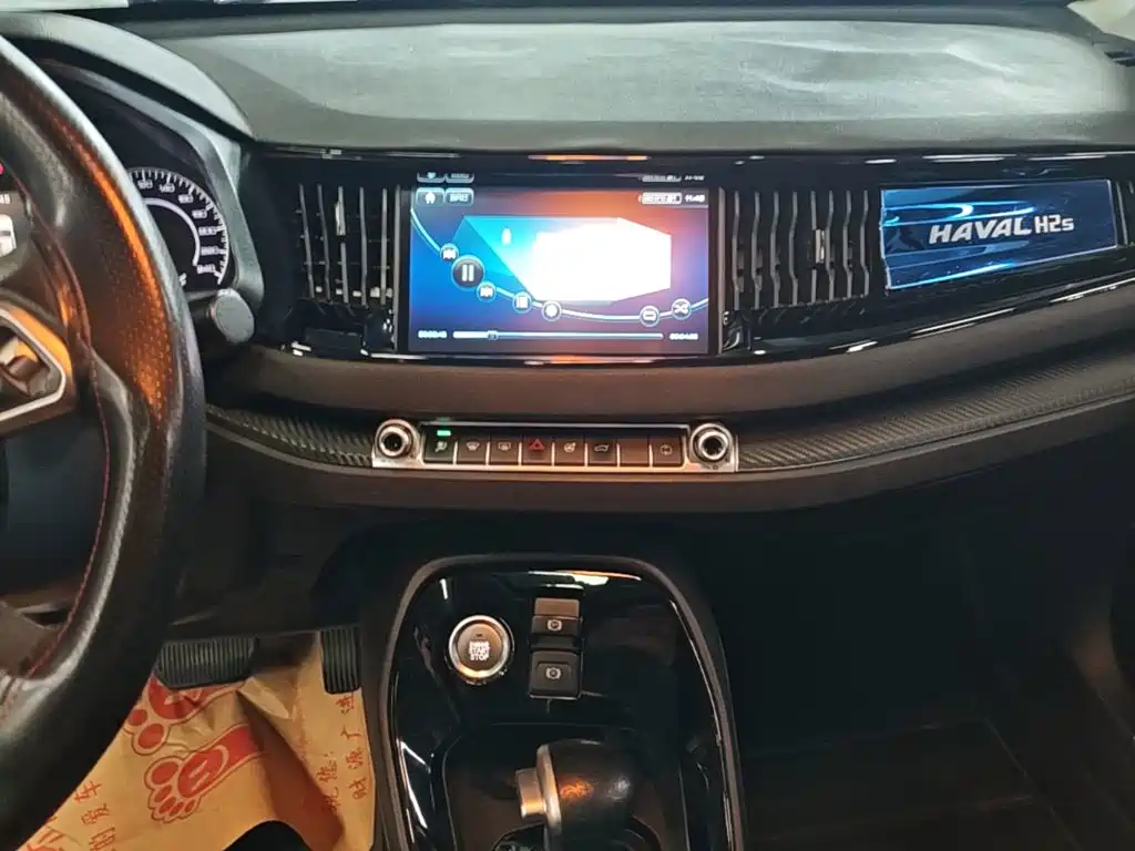 Haval H2s 2018 2018 Red Label 1.5T DCT Smart Elite Type