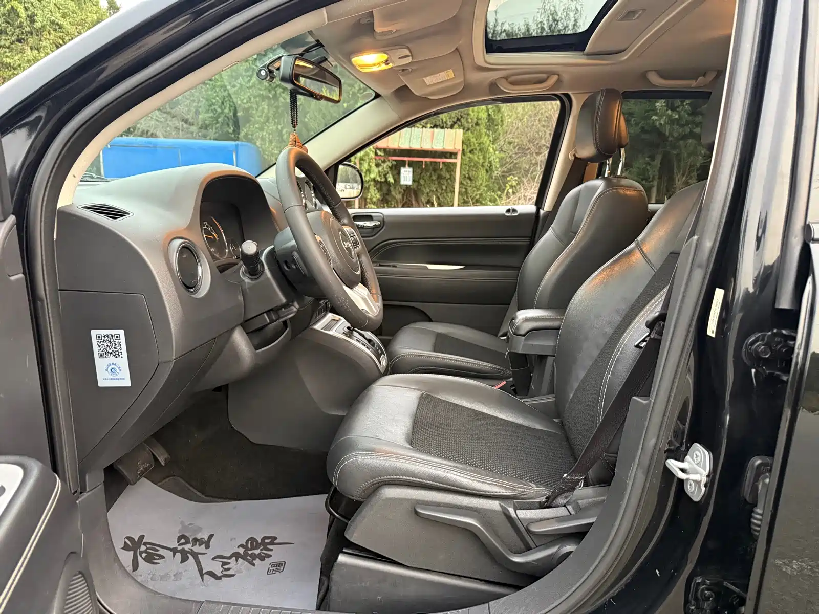 Photo 7 - Jeep Compass (Import)