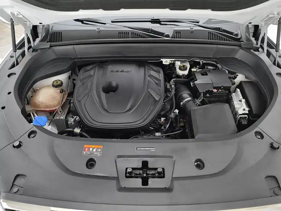 GEELY AUTOMOBILE XINGYUE L