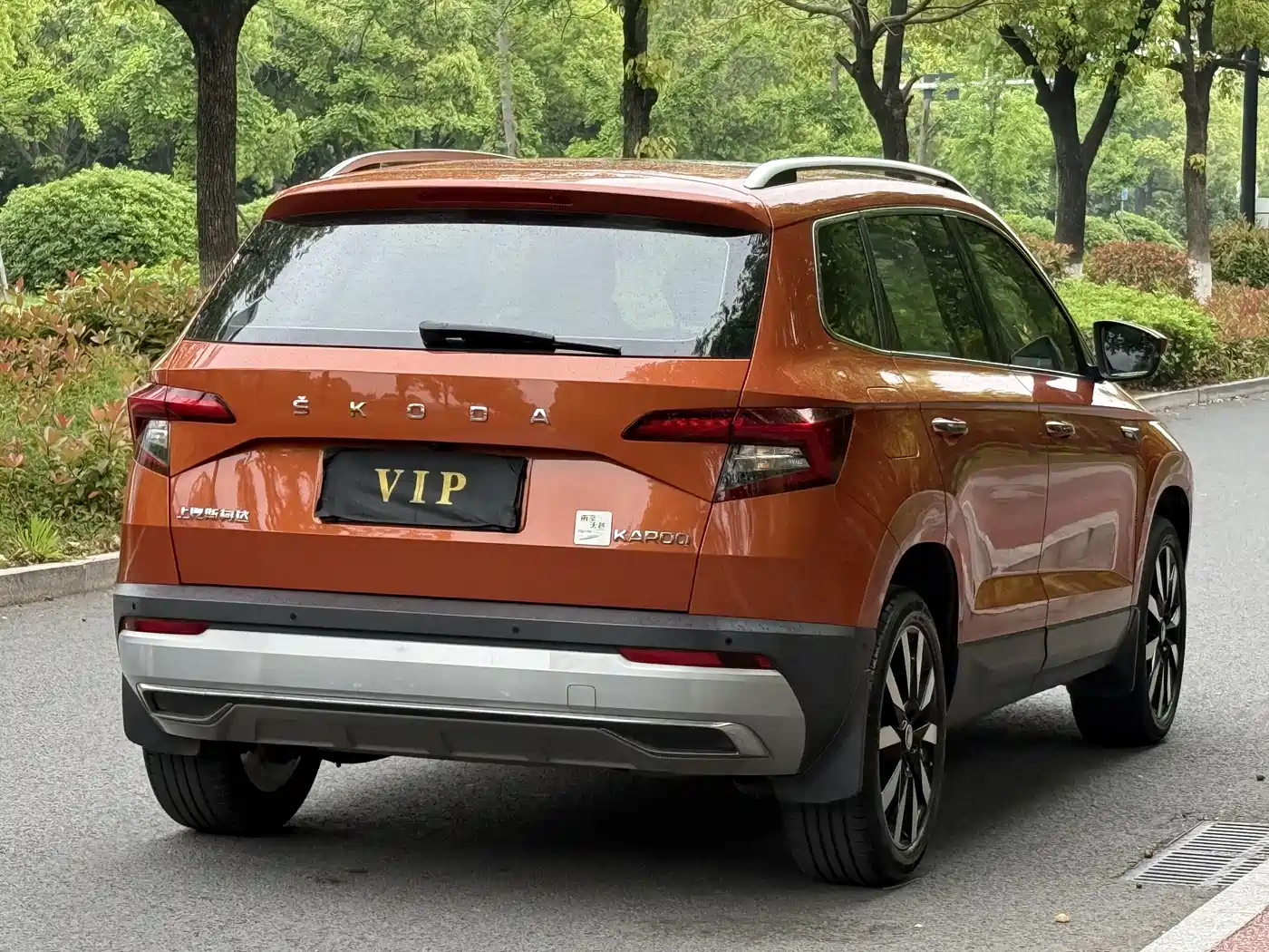 Škoda Karoq 2021 TSI280 Luxury Edition фото 22