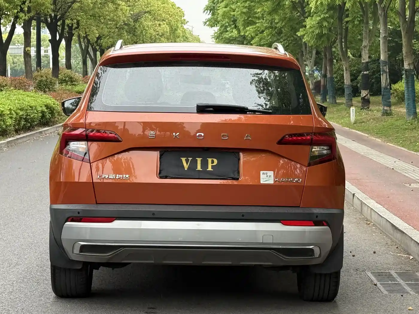 Škoda Karoq 2021 TSI280 Luxury Edition фото 21