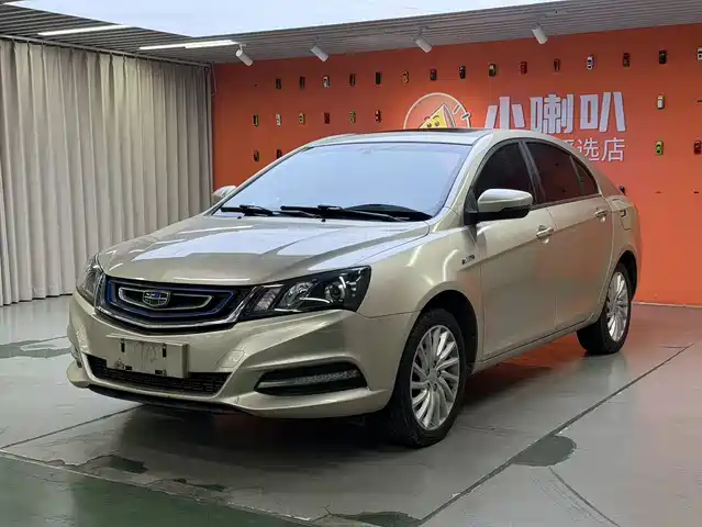 geely-automobile emgrand-new-energy