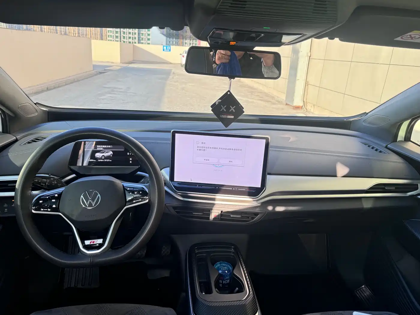 VOLKSWAGEN ID.4 CROZZ