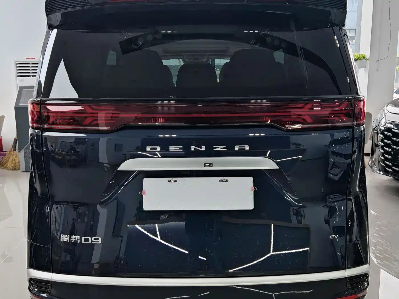 DENZA D9