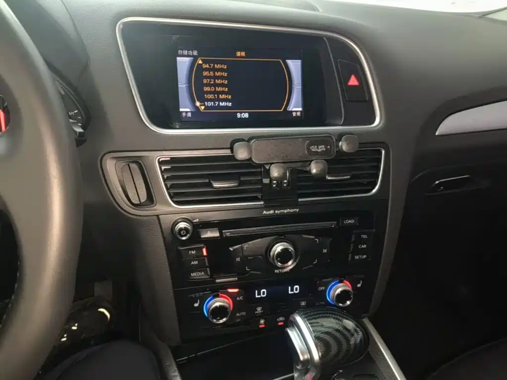 Photo 13 - Audi Q5