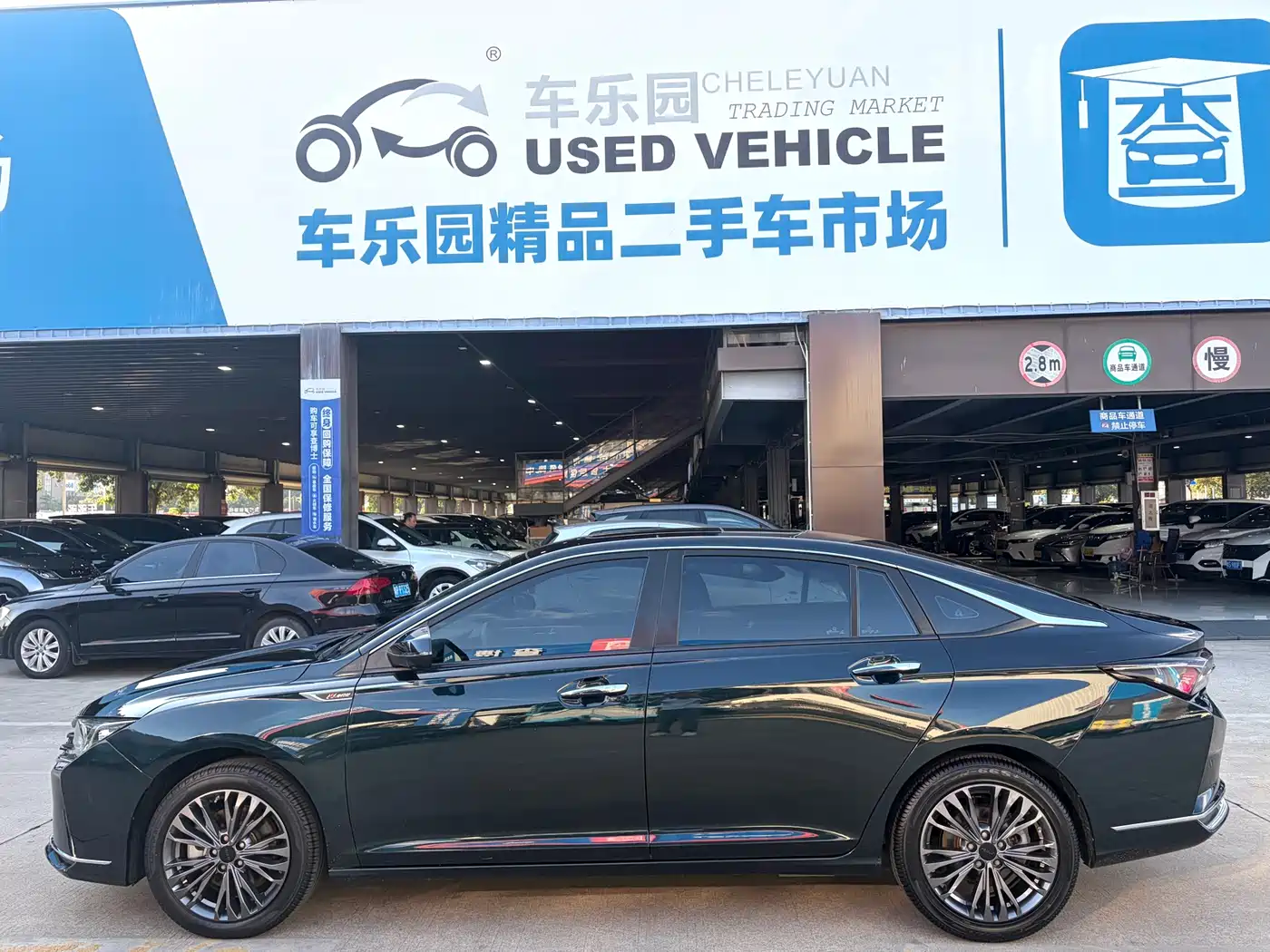 Dongfeng Aeolus Yixuan MAX 2022 2021 1.5T Super Cool Dad Edition
