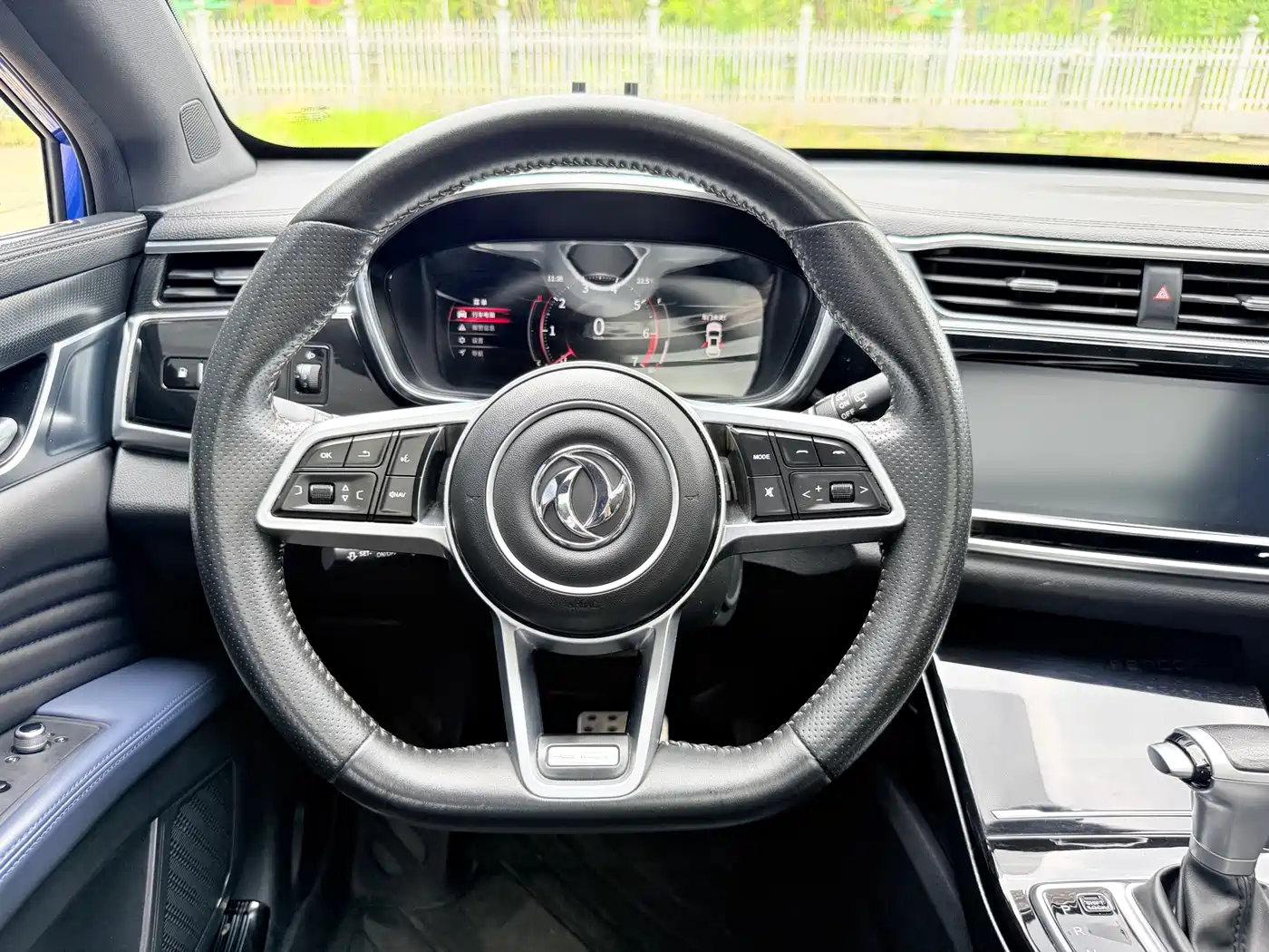 Dongfeng Fengguang Fengguang ix5 2020 2019 280TGDI CVT Smart Edition China V