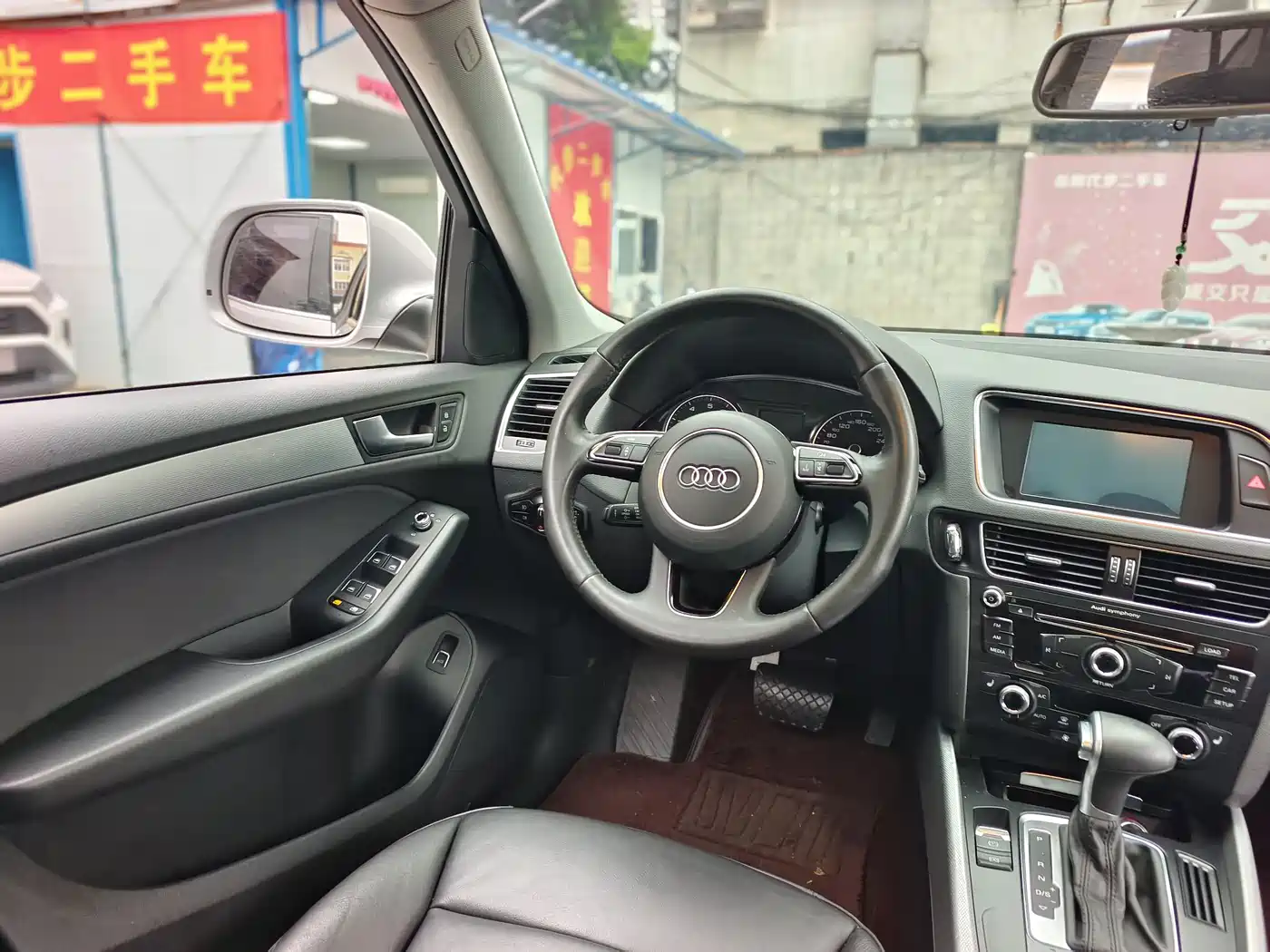 Audi Q5 2015 40 TFSI Technology фото 6