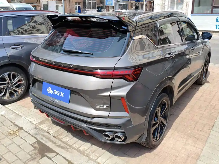 GEELY AUTOMOBILE BINYUE