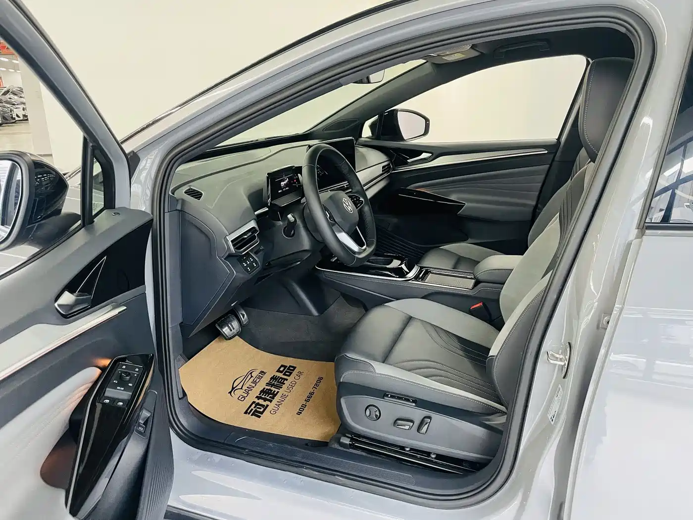 VOLKSWAGEN ID.4 CROZZ