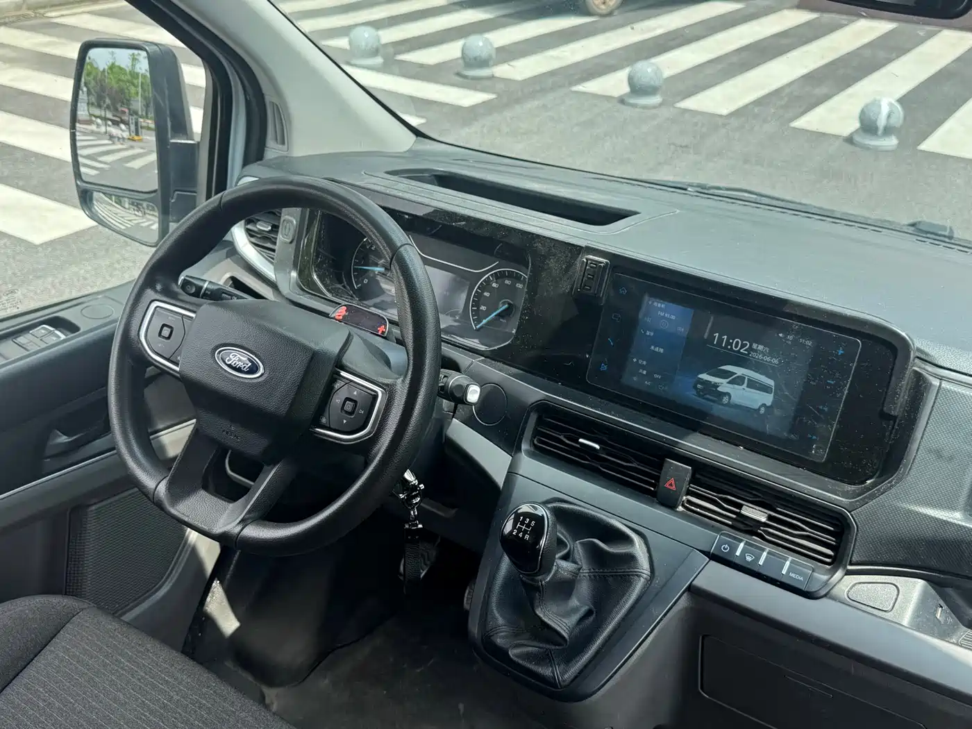 FORD QUANSHUN